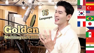 Den Multilingual Cover In 15 Different Languages Huntrx - Kpop Demon Hunters
