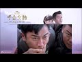 Thiên Kim Nữ Tặc Tập 45 Trailer - 千金女贼 45