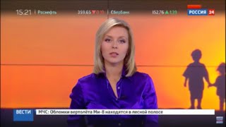 Ольга Башмарова 22.09.2016. Россия 24