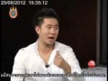 พระเครื่องของขลัง 25 สค 55 ช่วง2