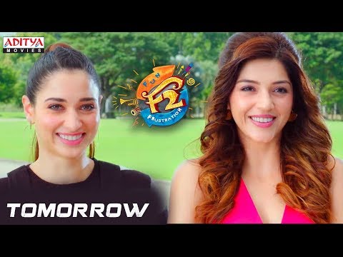 F2 Hindi Dubbed Full Movie Releasing Tomorrow | Venkatesh, Varun Tej, Tamannah, Mehreen