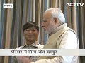 In Nepal, PM Modi reunites Jeet Bahadur with his family after 16 years