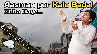 Achanak Se Pure Aasman Per Kale Badal Chha E