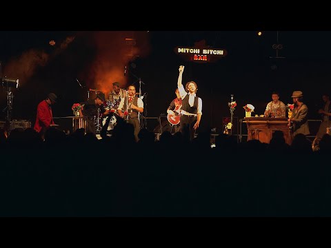 The Mitchi Bitchi Bar - Intro - Live 2019