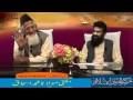 fatawa online Ep. 7 - maulana ishaq