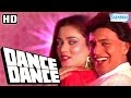 Dance Dance {HD} - Mithun Chakraborty - Mandakini - Smita Patil - Amrish Puri - Hindi Full Movie