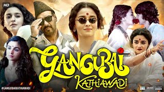 Gangubai Full Movie Hindi Alia Bhatt & Shantanu Maheshwari Gangubai Full Movie Hindi Mein