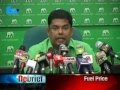 Sri Lanka Debrief News-09.07.2012.