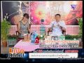 อ.หม่อม คนเปิดกรรม (สัญญาณบ่งบอก การเปลี่ยนแปลง ของโลก) 13-3-57