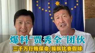 U1t6ZOLlySQ Video Image