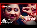 Latest Episode Mizhirandilum - Full Ep - 425 - Lakshmi, Sanjay, Sreedevi - Zee Keralam