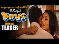 BOYS Telugu Movie Official Teaser || Mitraaw Sharma || Dayanandh || Telugu Trailers || NS