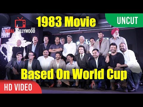 UNCUT - 1983 Movie Launch Based On World Cup | Ranveer Singh As Kapil Dev | Secret Stories Of 1983