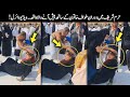 Muslim Girl Viral Video From Haram Sharif | Khana Kaba Ka Waqia | Viral Reality