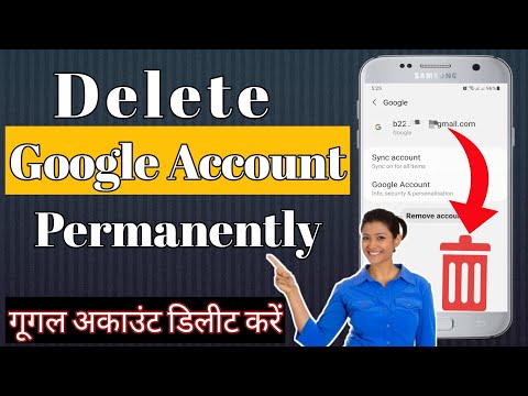 how to delete a google account // how to remove google a how to delete a google account // how to remove google a