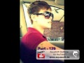 Justin Bieber Love story - Favorite Girl - German Part 129