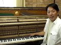 ヤマハドロップアクションピアノ
