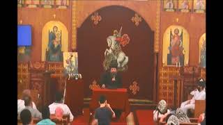 Vespers Homily: Love Covers a Multitude of Sins (Arabic) by Bishop Youssef ~ 10/11/2020