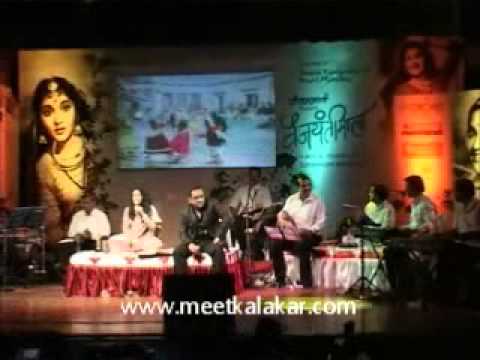 Hoton Pe Aisi Baat Vyjayanthimala song by Sanjeevani Bhelande...