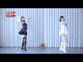 Kawaii Dance ¦¦ Electro light Discovery ≧▽≦ツ