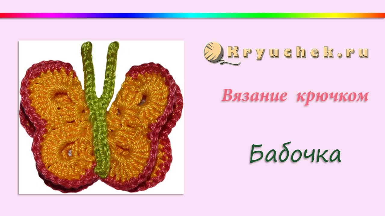 Консультация Декоративно-прикладное творчество в М.П. Студия (Вышивка крестом)