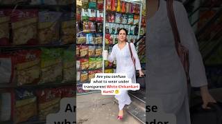 Confused About What To Wear Under A Transparent White Chikankari Kurti?