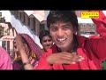 DARSHAN DE DO MATA DEEWANE MAIYYA KE VIJAY VARMA,JYOTI NAGAR,NARENDER HARYANVI MATA SONOTEK CASSETTE