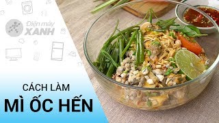 Cách Làm Mì Ốc Hến Chua Cay Đậm Đà Điện Máy Xanh