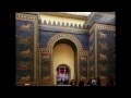Ishtar gate and Processional Way
