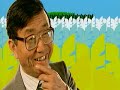 BANZAI - The Super Spin Showdown on the Buses