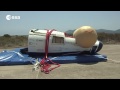 Floatation Balloons Fail To Deploy On New Spacecraft Test | Video