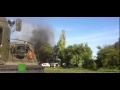 Ukraine Helicopter Firing At Own Troops - Ukraine