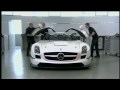 Mercedes SLS AMG GT3 walkaround