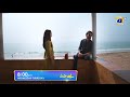 Bayhadh Episode 03 Promo | Wednesday at 8:00 PM only on Har Pal Geo