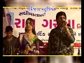 khata amba live progaram - sadhimana fulono garbo - part - 2 - singer   viren,tinkal