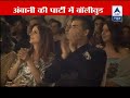 nita ambani