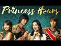 PAG-IBIG NA KAYA | PRINCESS HOURS OST