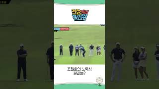 U3cNQ7jk-3I Video Image