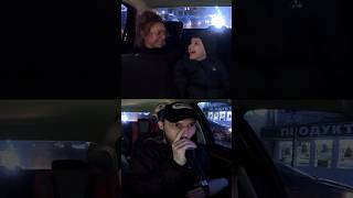Beatbox From Uber Driver