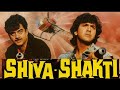 Mere Dil Ne Tujhe Chaha🎼339 (Movie:- Shiva Shakti - 1988)