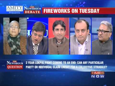 The Newshour Debate: Whose Lokpal is it anyway? - Full Debate (16th Dec 2013) The Newshour Debate: Whose Lokpal is it anyway? - Full Debate (16th Dec 2013) klip izle