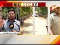 English Lecturer Punjilal Mastermind In Wedding Gift Blast Case download mp3 dan video English Lecturer Punjilal Mastermind In Wedding Gift Blast Case