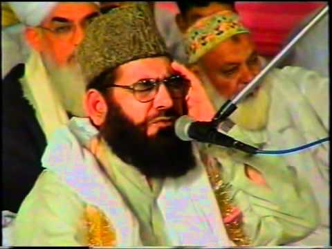 Qirat-Tilawat By Qari Ghulam Rasool at National Pipe in 2001...