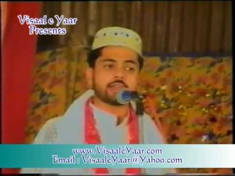 Urdu Naat( Sarkar Ki Tauseef Ka)Sarwar Naqshbandi In Lahore....