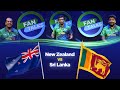 Fan Talks - T20 Sri Lanka vs New Zealand