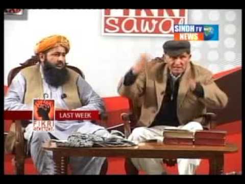 Fikri sawal Ep#3 Riasat&Religion-Part-1.flv