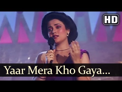 Yaar Mera Kho Gaya (HD) - Dance Dance Songs - Mithun Chakraborty - Mandakini - Alisha Chinai