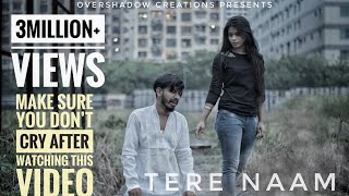Tere Naam - Cover |Kapil & Muskaan | Vicky Singh | Salman Khan | Pehchan Music Tere Naam - Cover |Kapil & Muskaan | Vicky Singh | Salman Khan | Pehchan Music