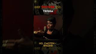 Ado - Show | На Русском Ч.2 #Shorts #Ado #Trisha #Cover #Show