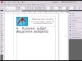 Gujarati indesign